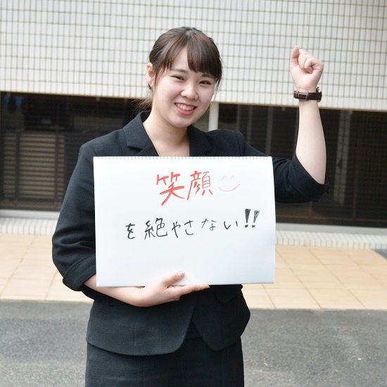 村田 真理菜さん
