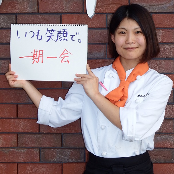 西野 美津子さん