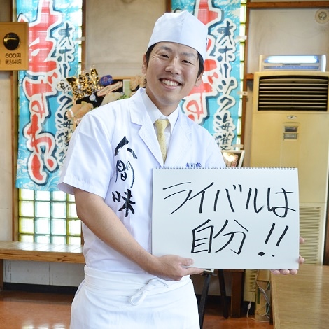 居村 貴仁さん