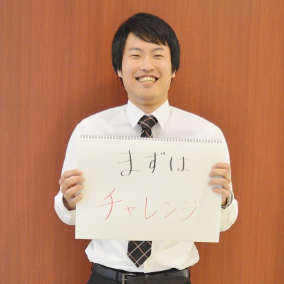 川添 拓也さん