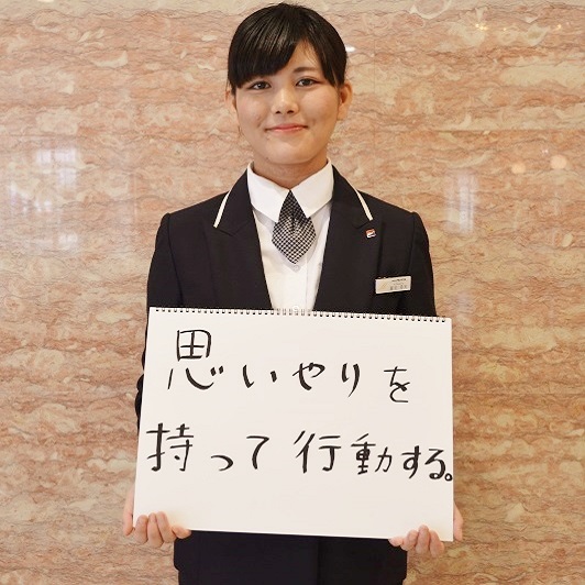 藤安 希実さん