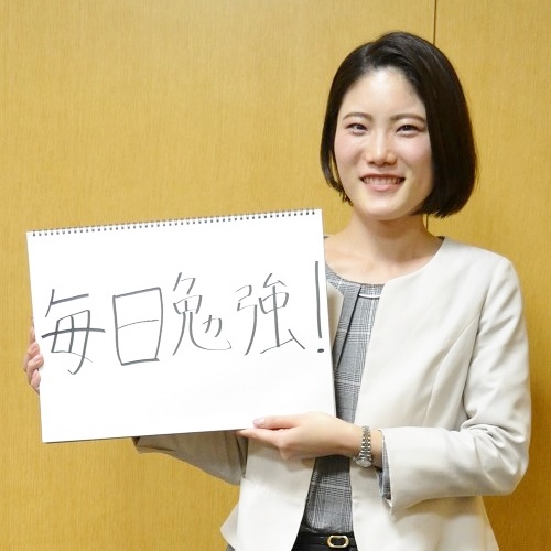 成井 三優さん