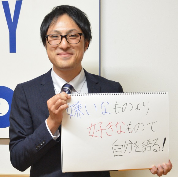 末元 悠策さん