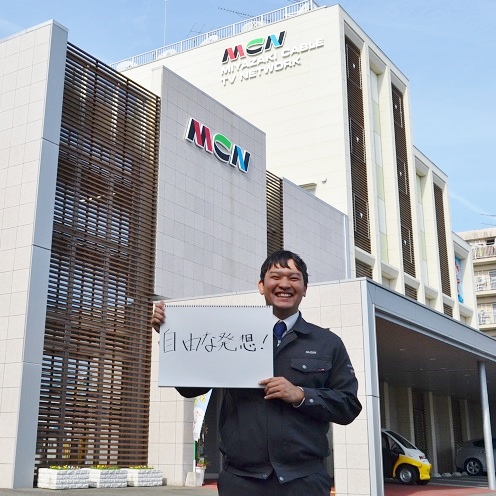 中尾友和さん