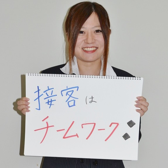 伊東 麻衣さん