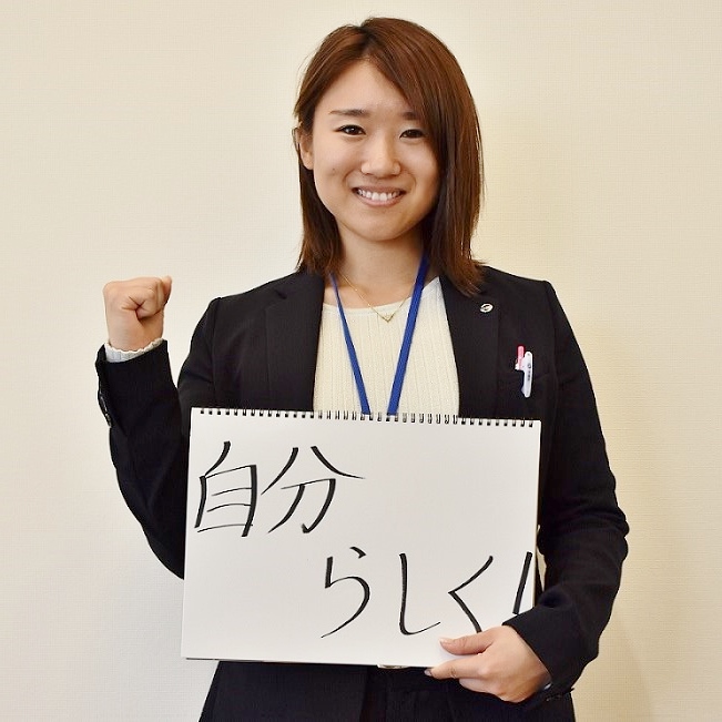 河東 侑莉子さん