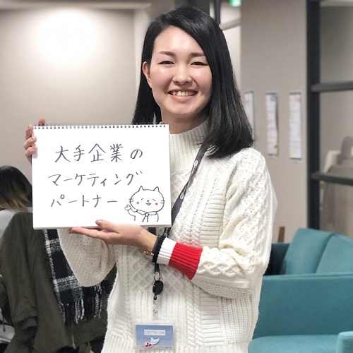 長友 彩香さん