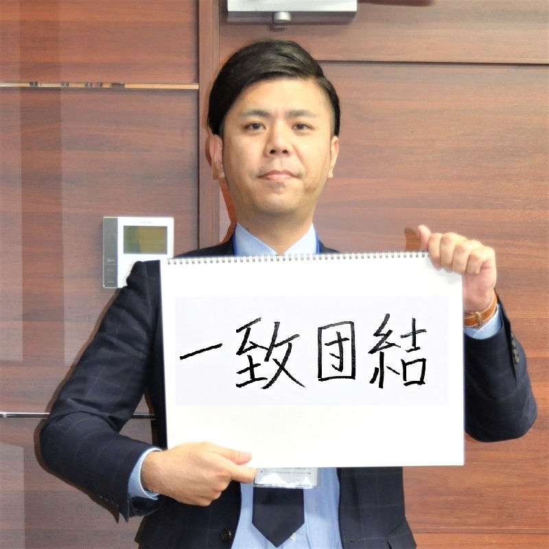 先輩の声 宮崎県就職ナビ22