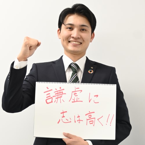 小川  健太郎  さん