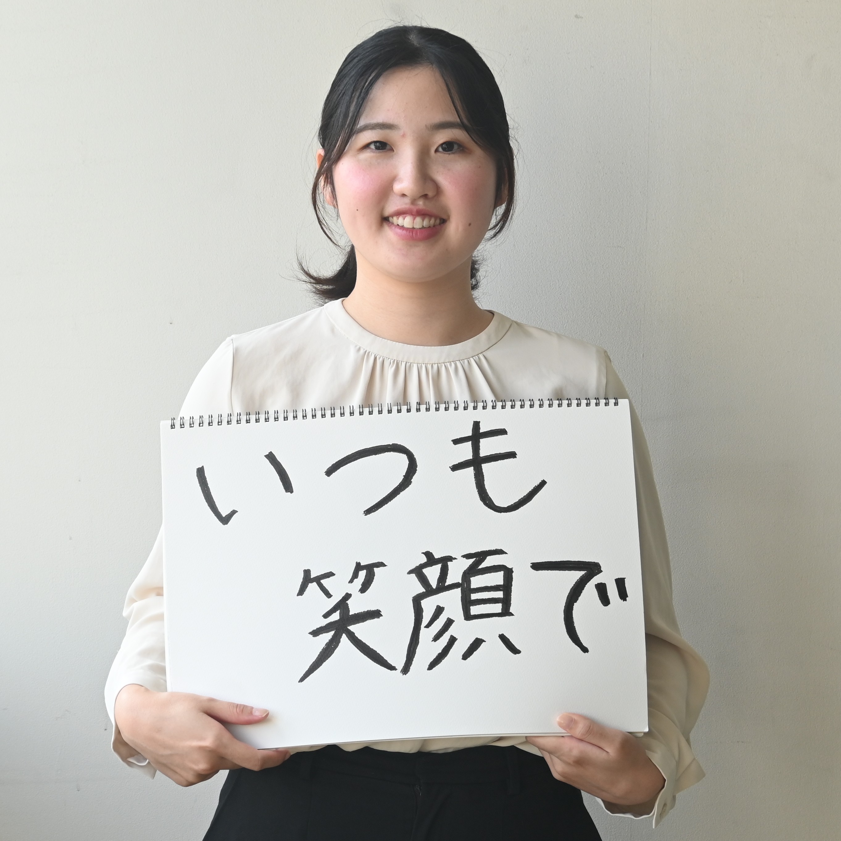 吉野 恵子 さん