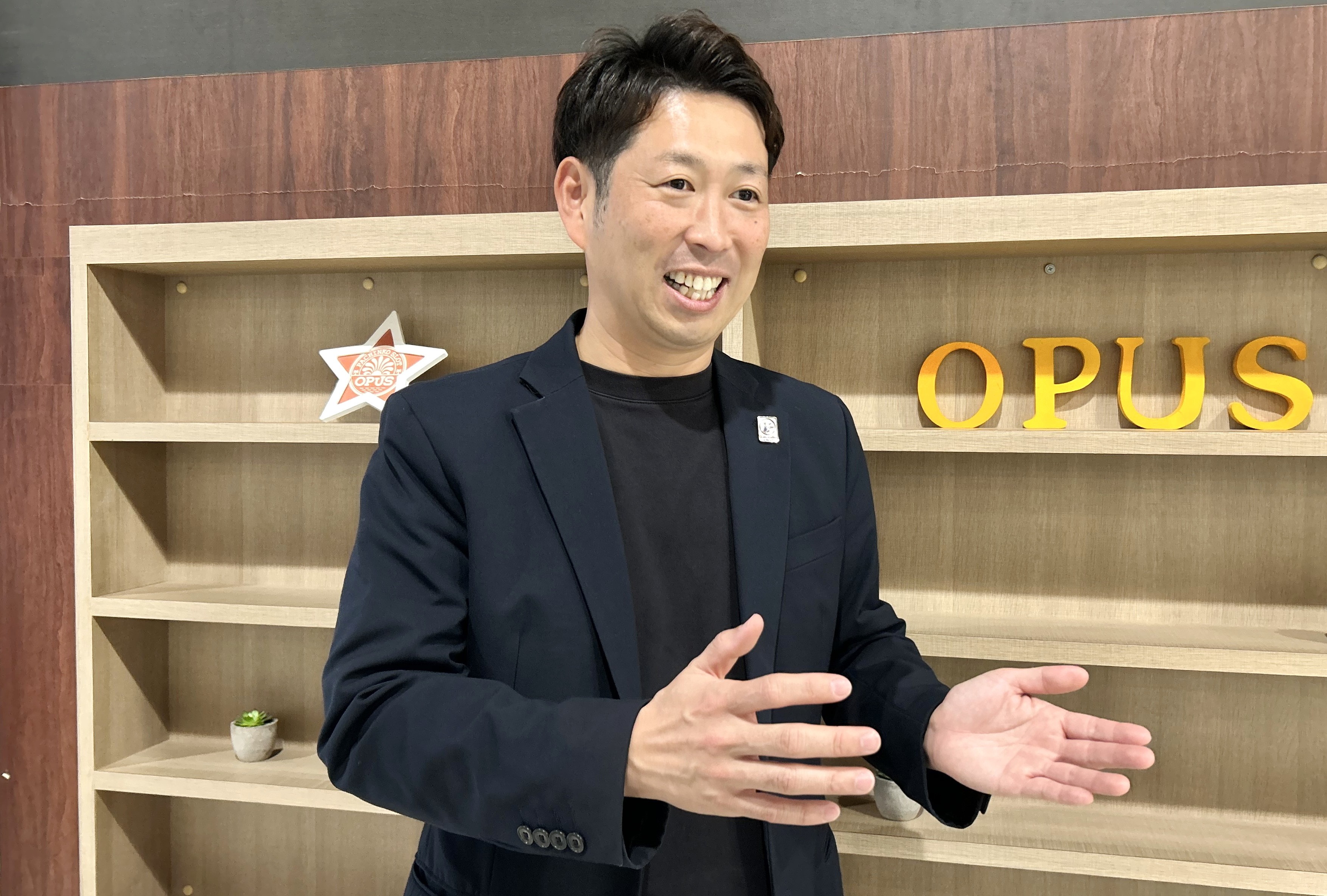 ＯＰＵＳ（カナヤマグループ）