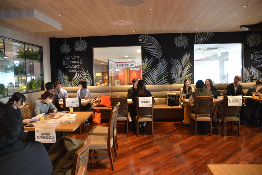 【就ナビカフェ】宮崎会場2月24日開催　参加申込受付中！！