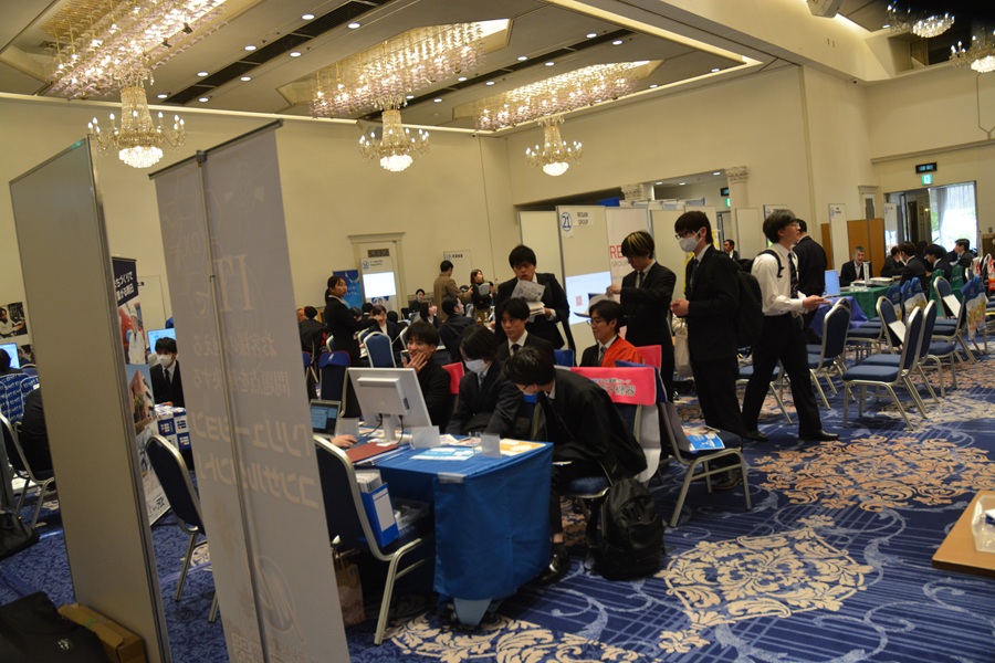 【5月22日合同就職説明会】来場予約受付中!!