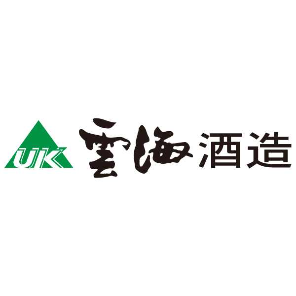 雲海酒造