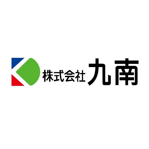 九南