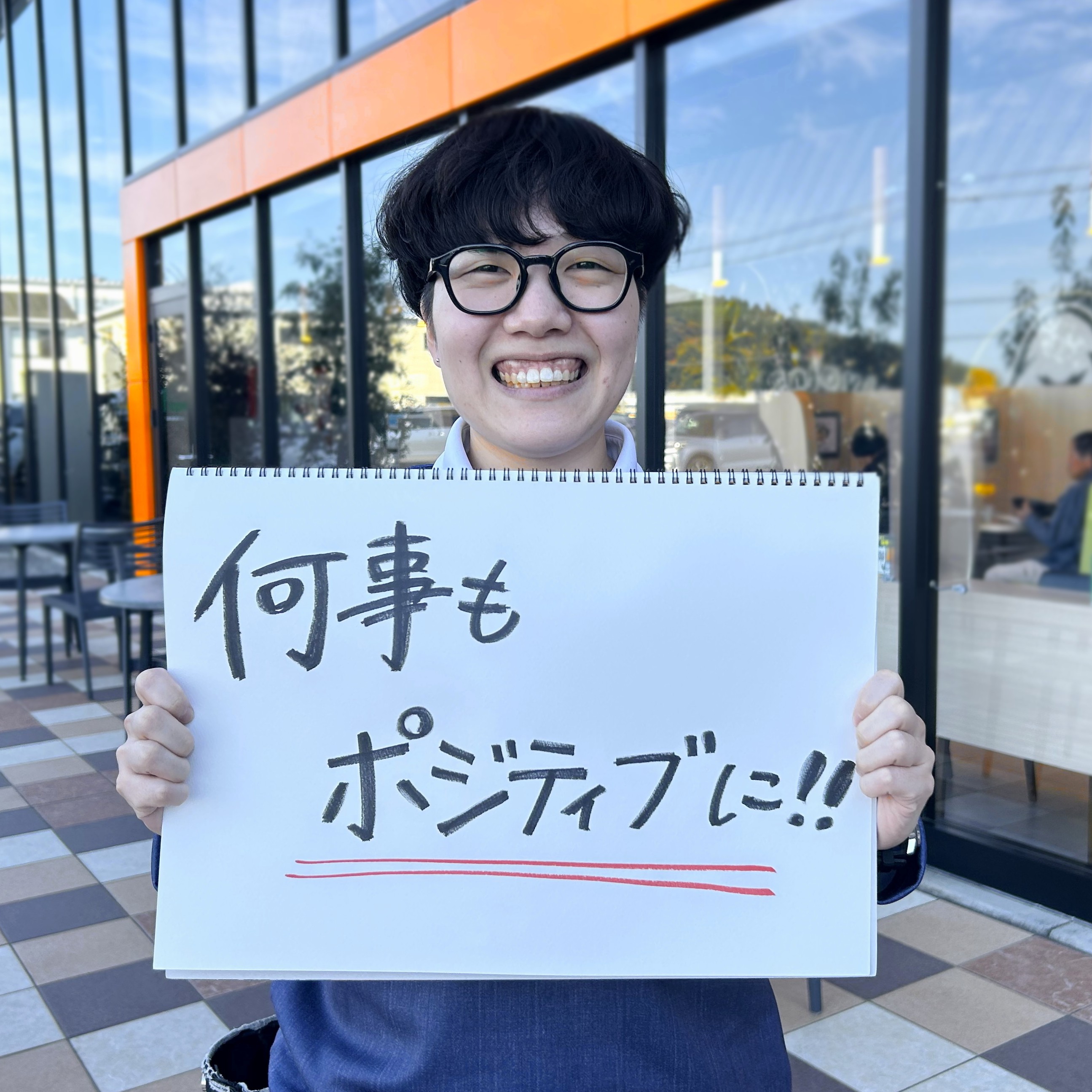 山本 こはるさん