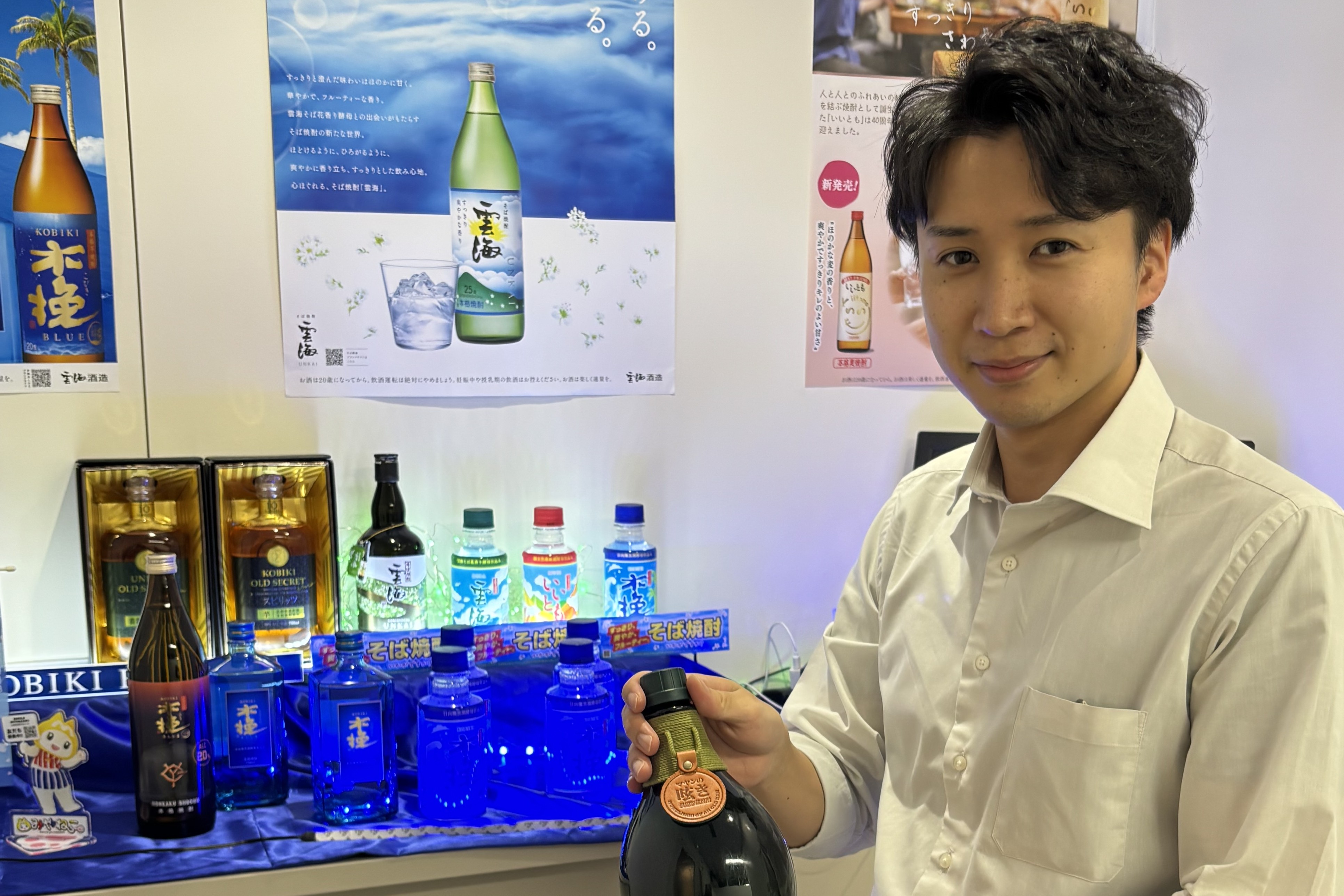 今田 悠斗さん