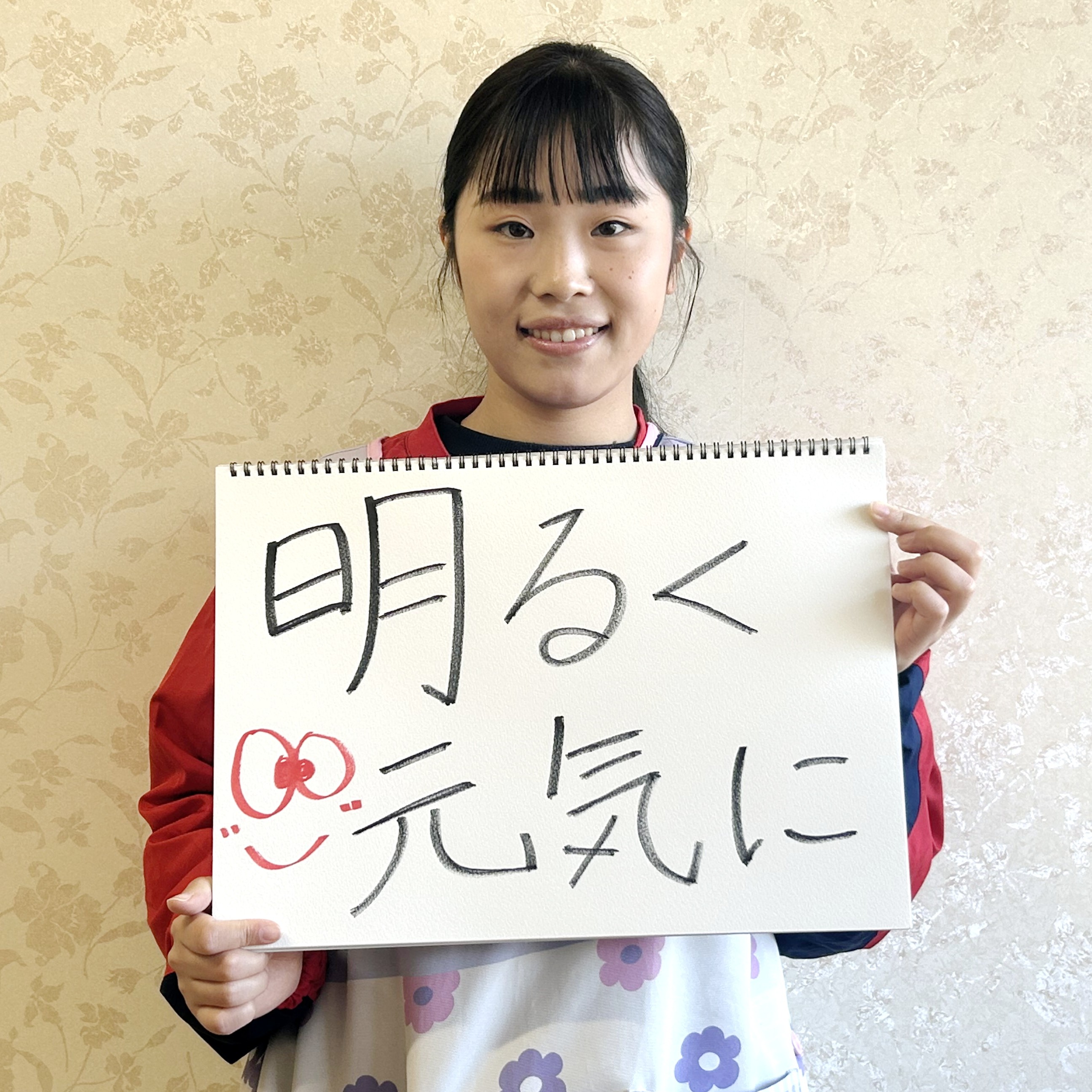 杉尾 蘭さん